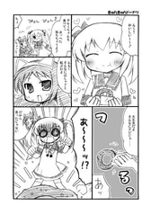 サンプル画像 No.2