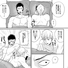 サンプル画像 No.2