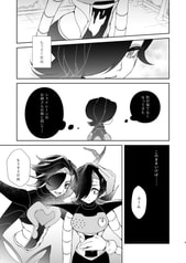 サンプル画像 No.3