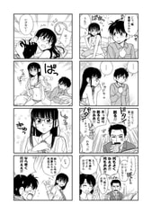 サンプル画像 No.2