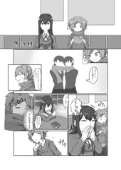 サンプル画像 No.1