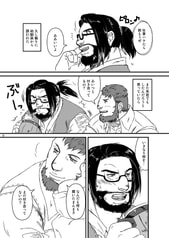 サンプル画像 No.1