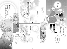 サンプル画像 No.1