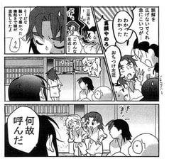 サンプル画像 No.1