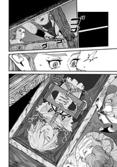 サンプル画像 No.6