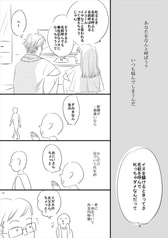 サンプル画像 No.4