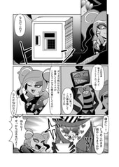 サンプル画像 No.4