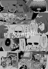 サンプル画像 No.4