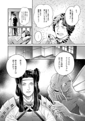 サンプル画像 No.3