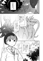 サンプル画像 No.3