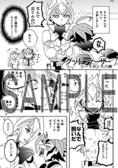 サンプル画像 No.3