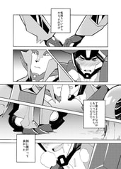 サンプル画像 No.2
