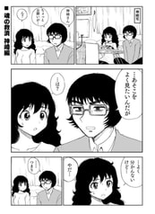 サンプル画像 No.3