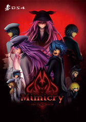 Mimicry
