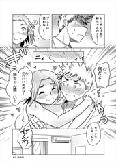サンプル画像 No.5
