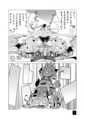 サンプル画像 No.4