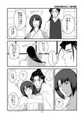 サンプル画像 No.3