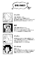 サンプル画像 No.1