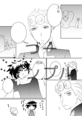 サンプル画像 No.3