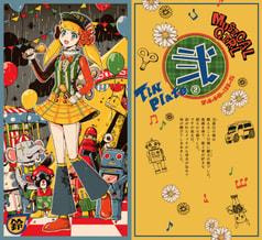 サンプル画像 No.4