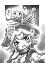 サンプル画像 No.1