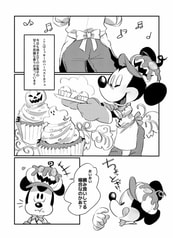 サンプル画像 No.2