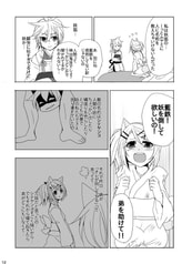 サンプル画像 No.5