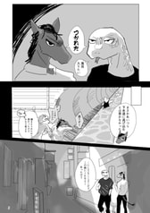 サンプル画像 No.1
