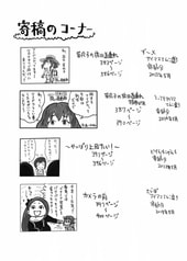 サンプル画像 No.5