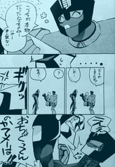 サンプル画像 No.2