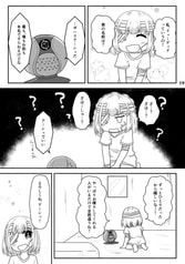 サンプル画像 No.2