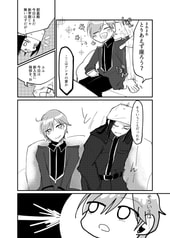 サンプル画像 No.2