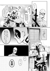 サンプル画像 No.1
