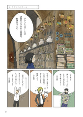サンプル画像 No.2