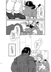 サンプル画像 No.4