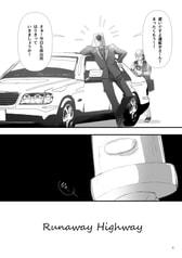 サンプル画像 No.2