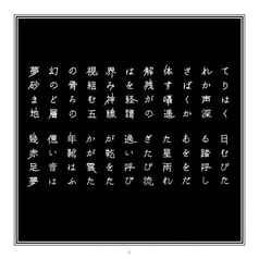 サンプル画像 No.1