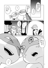 サンプル画像 No.3