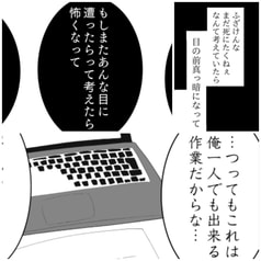 サンプル画像 No.5