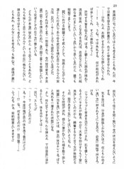サンプル画像 No.5