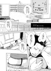 サンプル画像 No.2