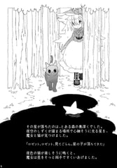 サンプル画像 No.3