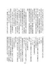 サンプル画像 No.5