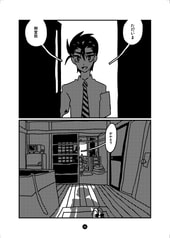 サンプル画像 No.5