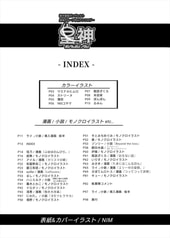 サンプル画像 No.1