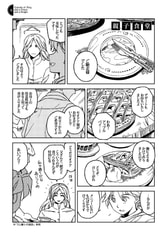 サンプル画像 No.1