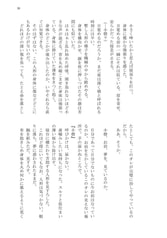 サンプル画像 No.5