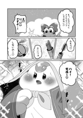 サンプル画像 No.4