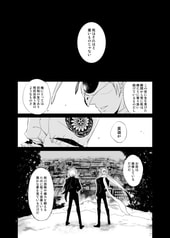 サンプル画像 No.2