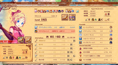 サンプル画像 No.3